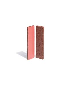 Strawberry tablet on white background 