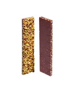 Cavale Fruits Secs Chocolate Bar