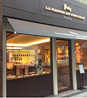 Boutique Matsuya Ginza