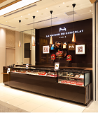 Boutique Newoman Shinjuku