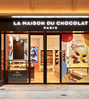 Boutique Roppongi Hills